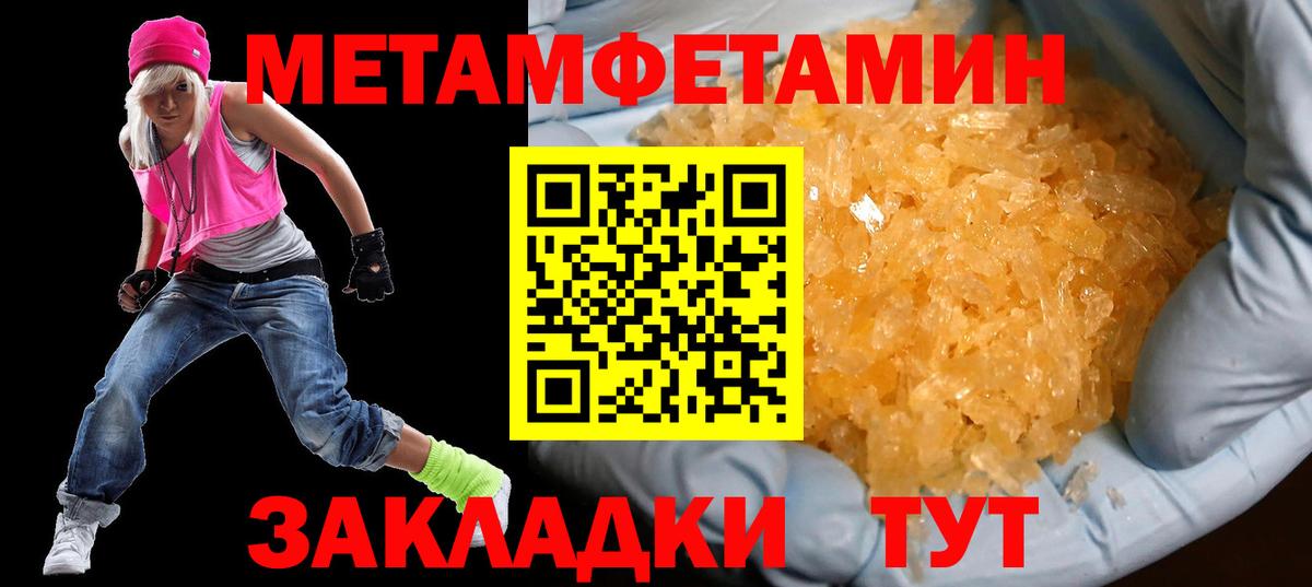 Каннабис  Осинники  Вход с VPN  ЭКСТАЗИ  Продажа наркотиков  ГАШ  МЕФ   ГАШИШ  COCAIN 