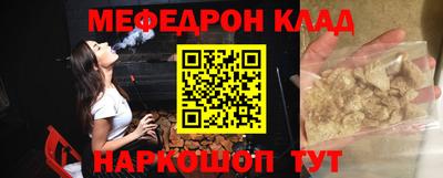 скорость Туймазы