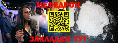 синтетический гашиш Тула