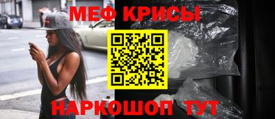 синтетический гашиш Тула