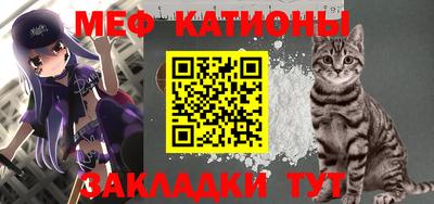 скорость Туймазы