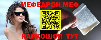 синтетический гашиш Тула