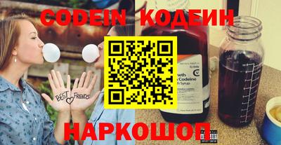 индика Тверь