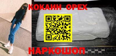 скорость Туймазы