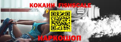 прущая мука Тулун