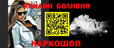 прущая мука Тулун