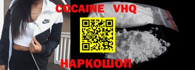 синтетический гашиш Тула