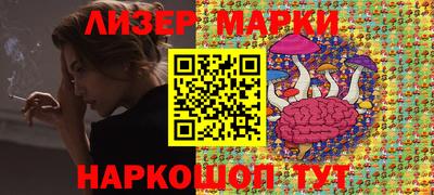 меф VHQ Тара