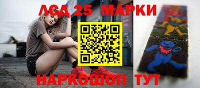 скорость Туймазы