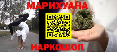 круглые Татарск