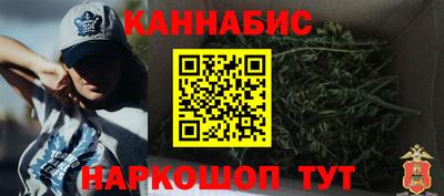 прущая мука Тулун