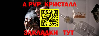 прущая мука Тулун