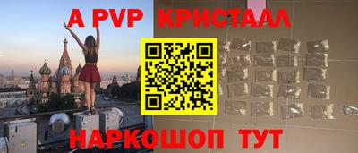 прущая мука Тулун