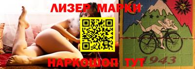 прущая мука Тулун