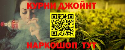 прущая мука Тулун