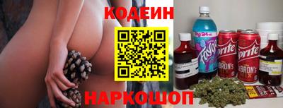 синтетический гашиш Тула