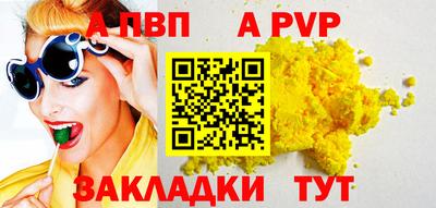 скорость Туймазы