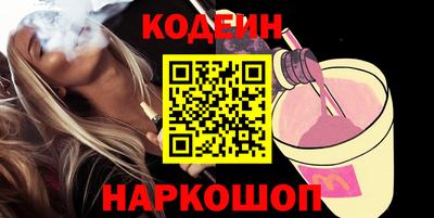 синтетический гашиш Тула