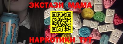 скорость Туймазы