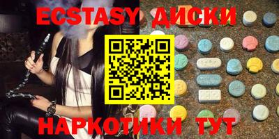 скорость Туймазы