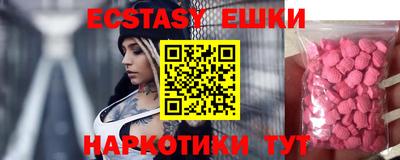 прущая мука Тулун