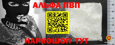 прущая мука Тулун
