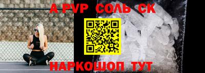 скорость Туймазы