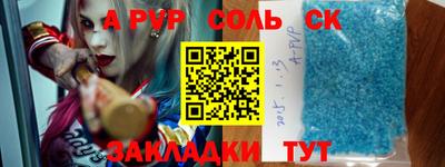 скорость Туймазы