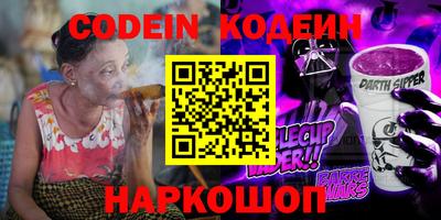 скорость Туймазы