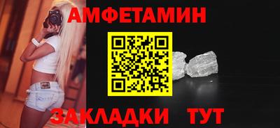 круглые Татарск