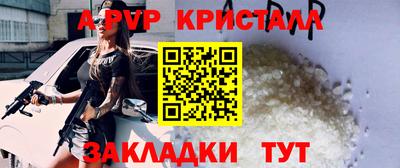 прущая мука Тулун