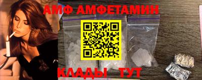 синтетический гашиш Тула