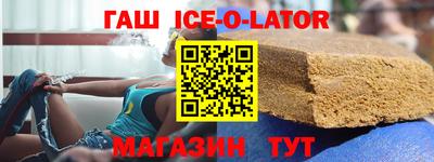 скорость Туймазы