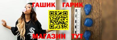 скорость Туймазы