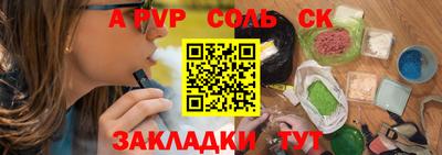 скорость Туймазы