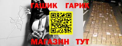 прущая мука Тулун