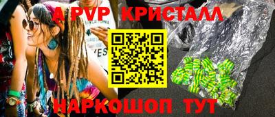 скорость Туймазы