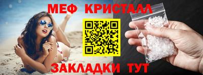синтетический гашиш Тула