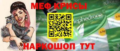 скорость Туймазы