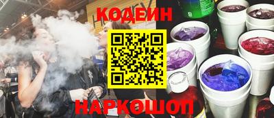 скорость Туймазы
