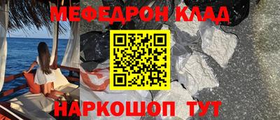индика Тверь